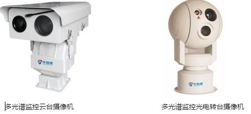 ?藏南邊境視頻監(jiān)控，8KM雙光譜球型轉(zhuǎn)臺監(jiān)控攝像機